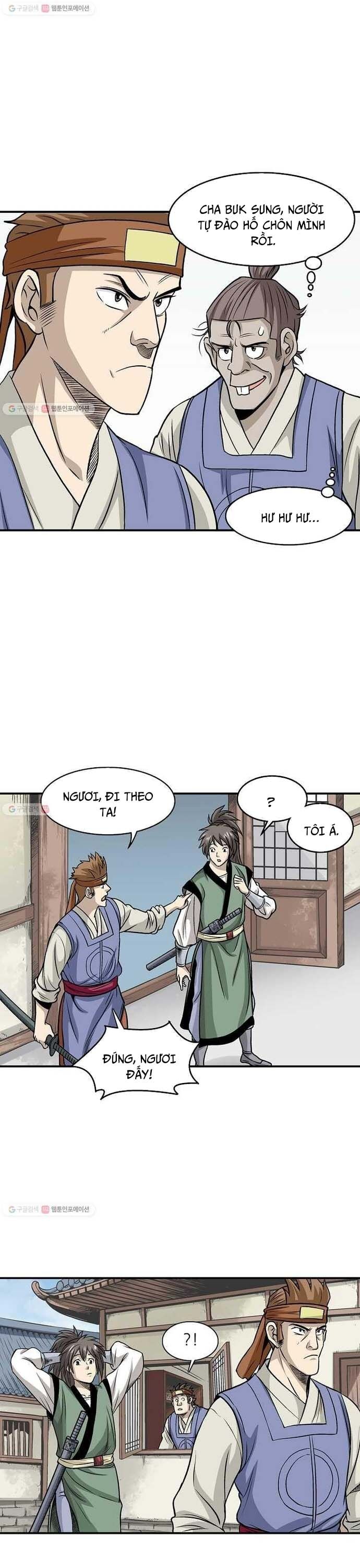 page_1