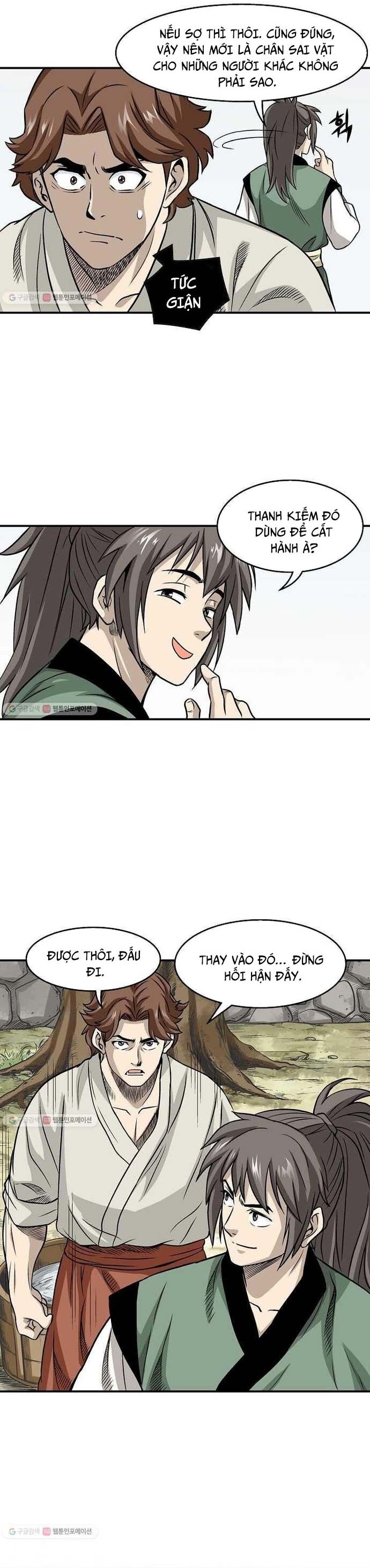 page_15