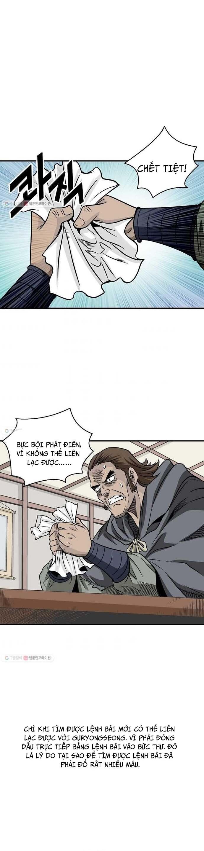 page_21