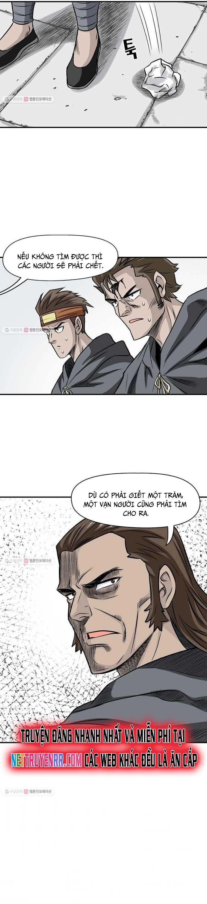 page_23