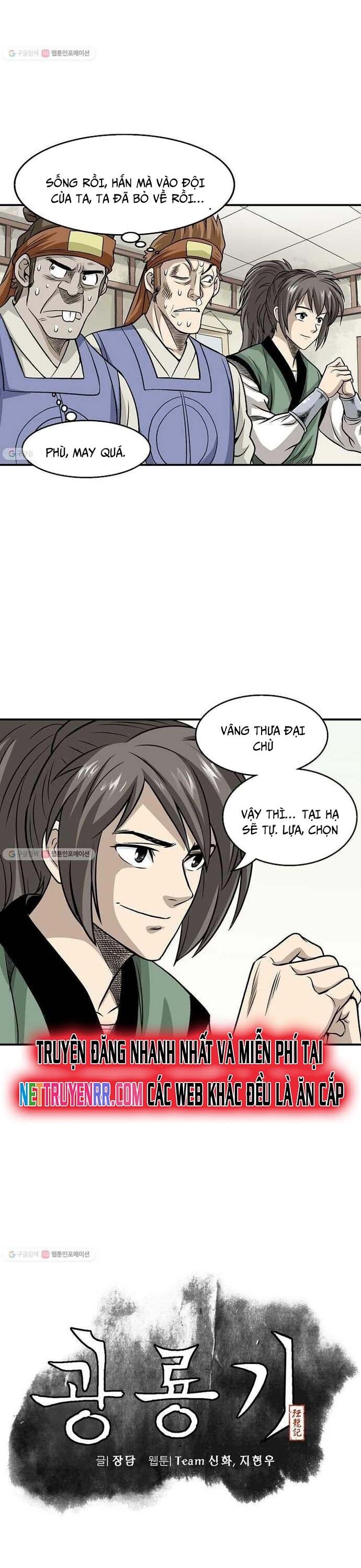 page_4