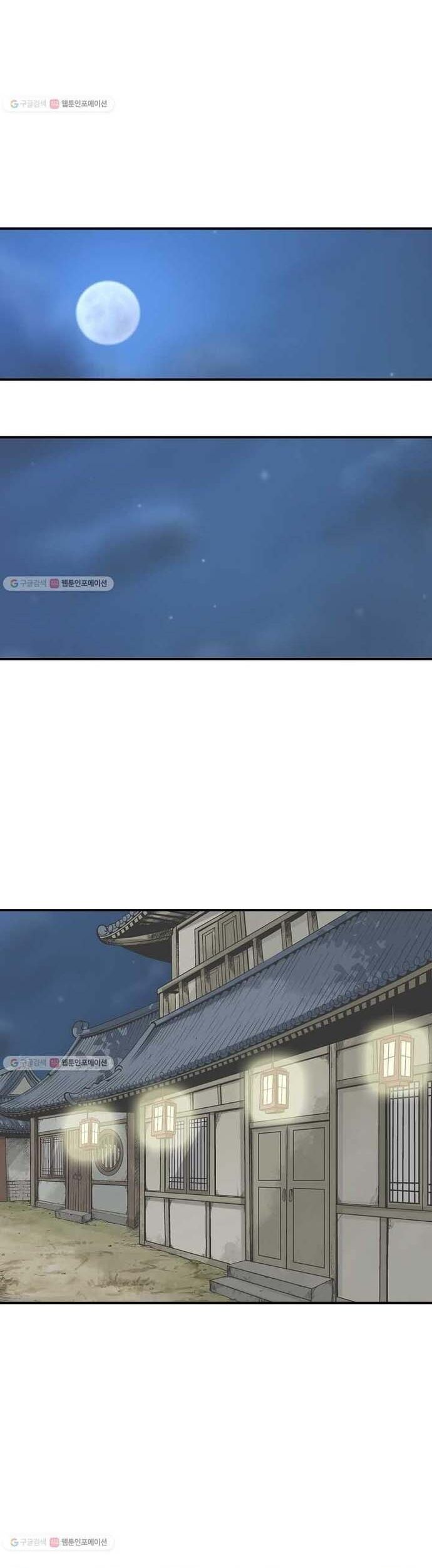 page_5