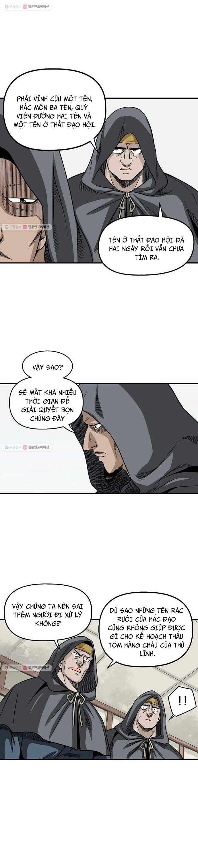 page_7