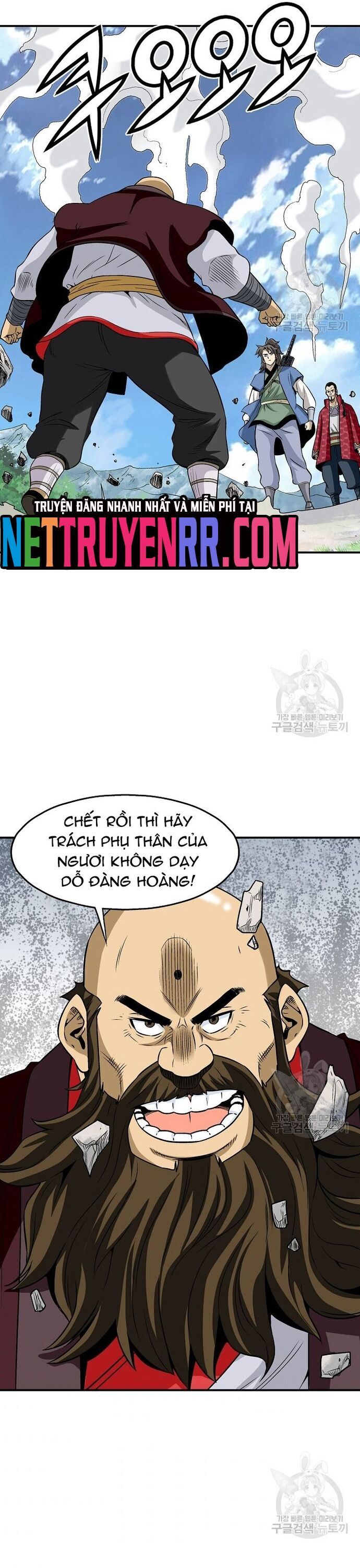 page_1