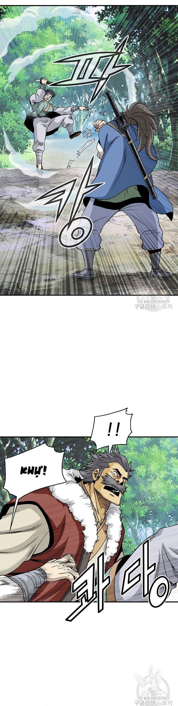 page_13