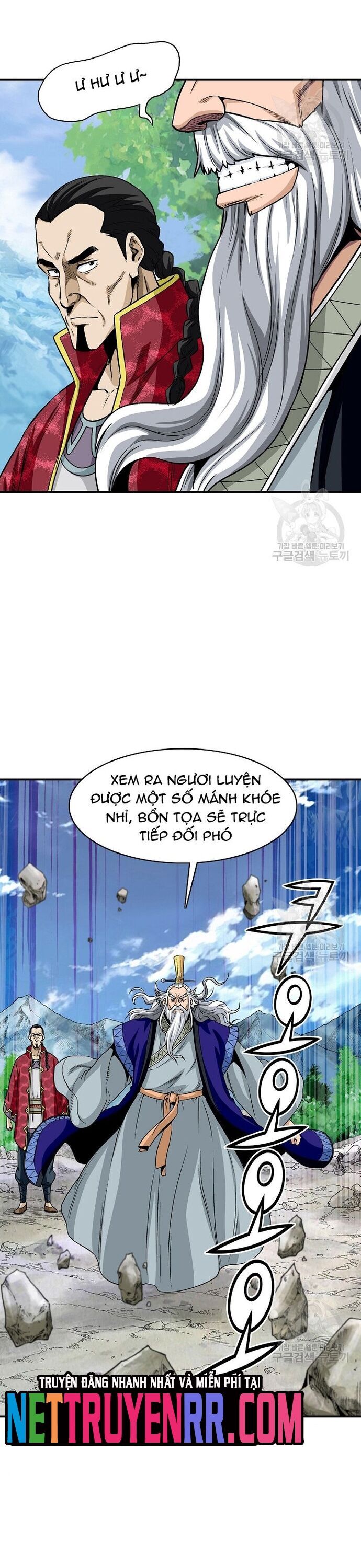 page_16