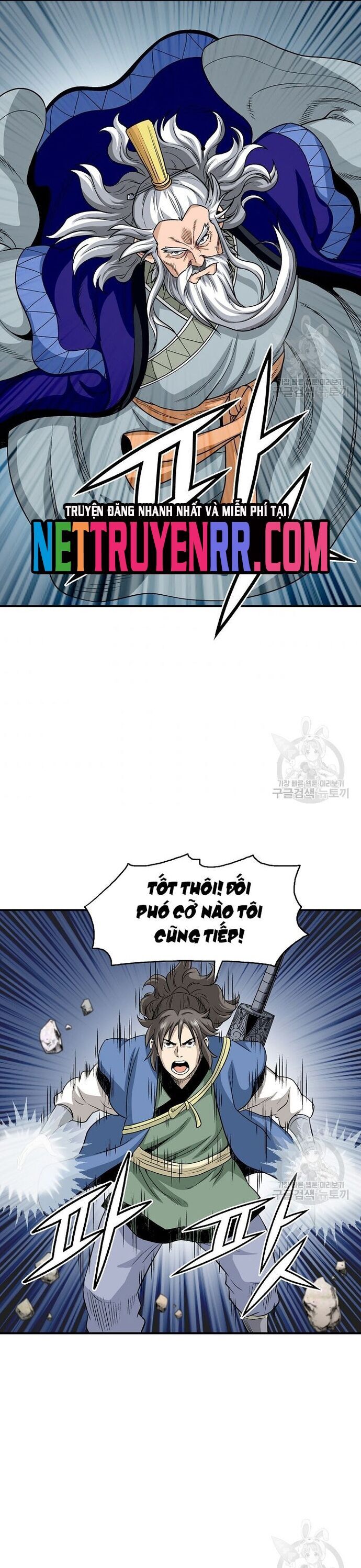 page_18