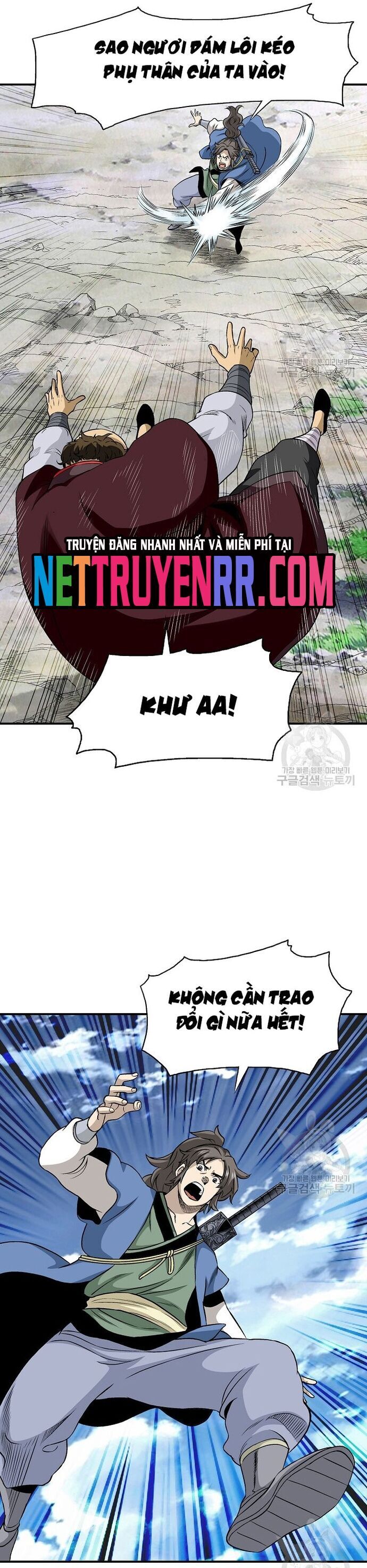 page_5