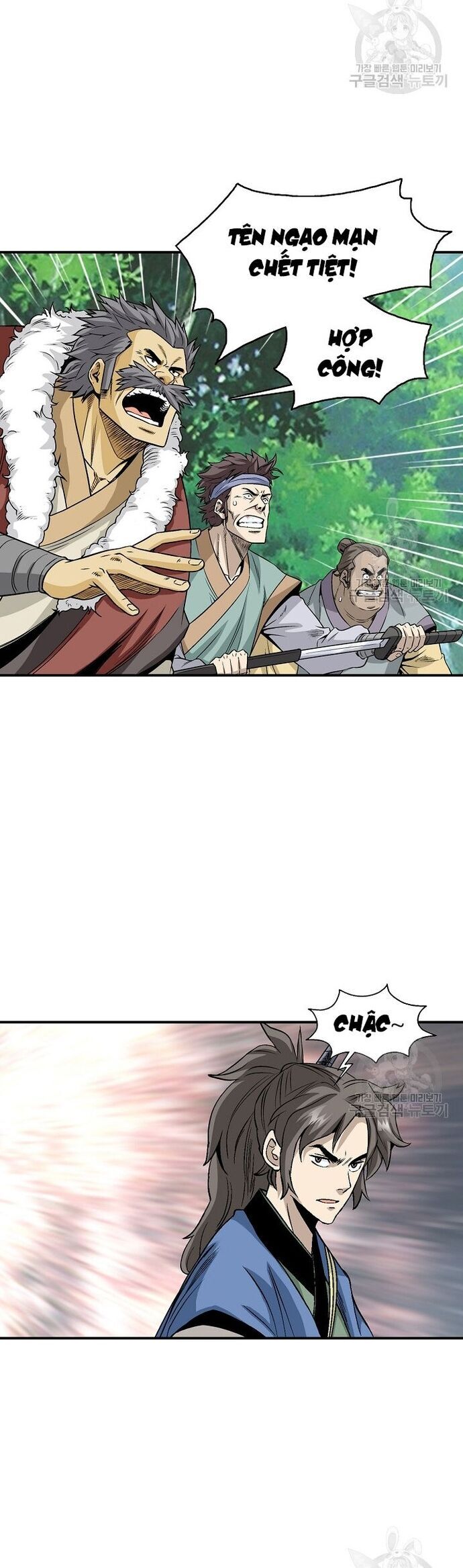 page_7