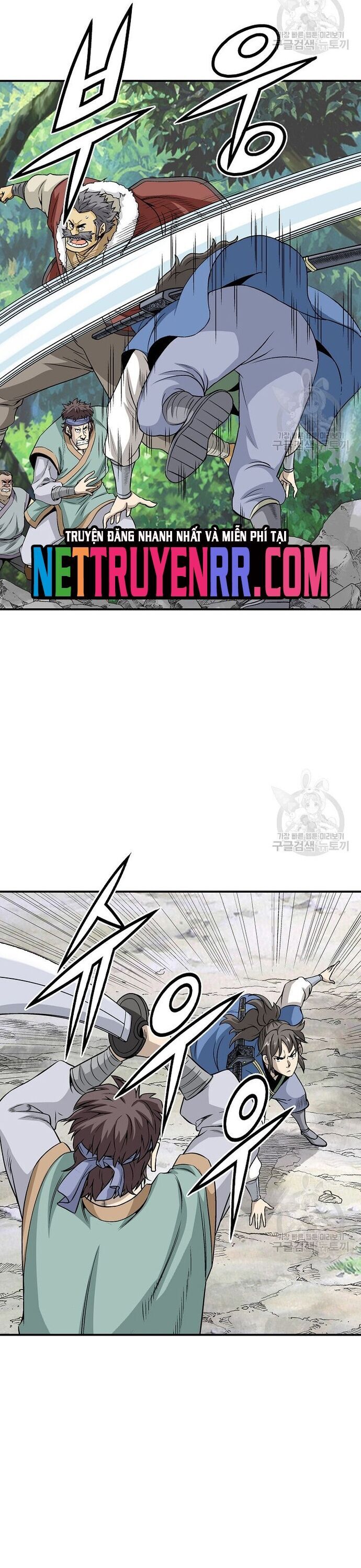 page_8