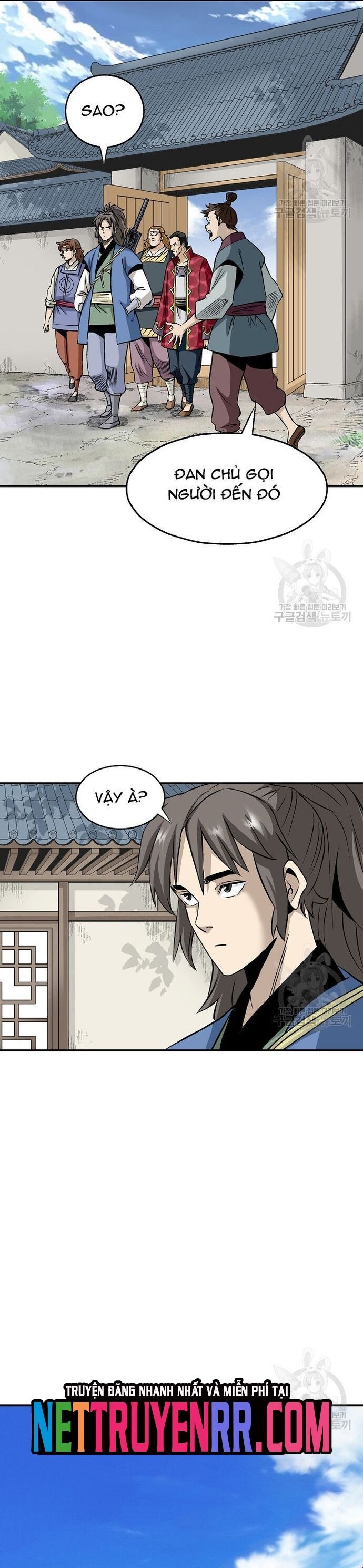 page_12