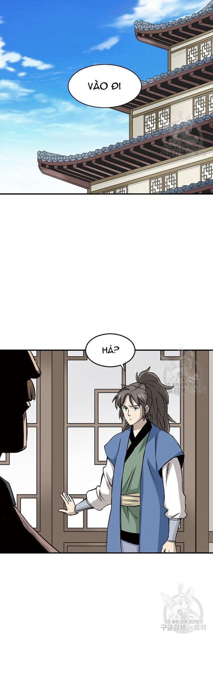 page_13