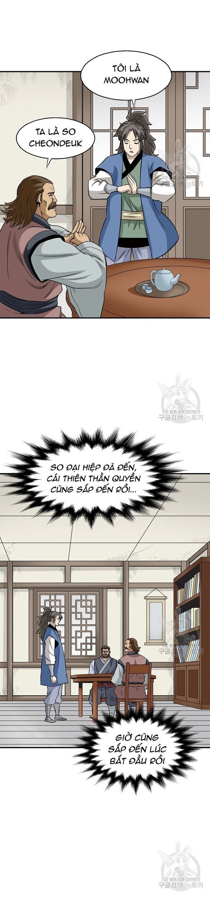 page_15