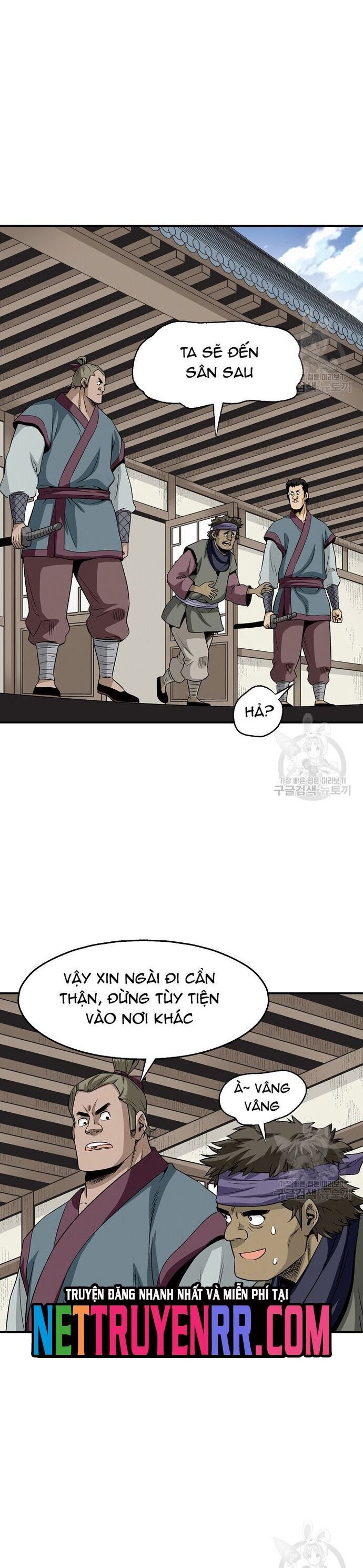 page_17