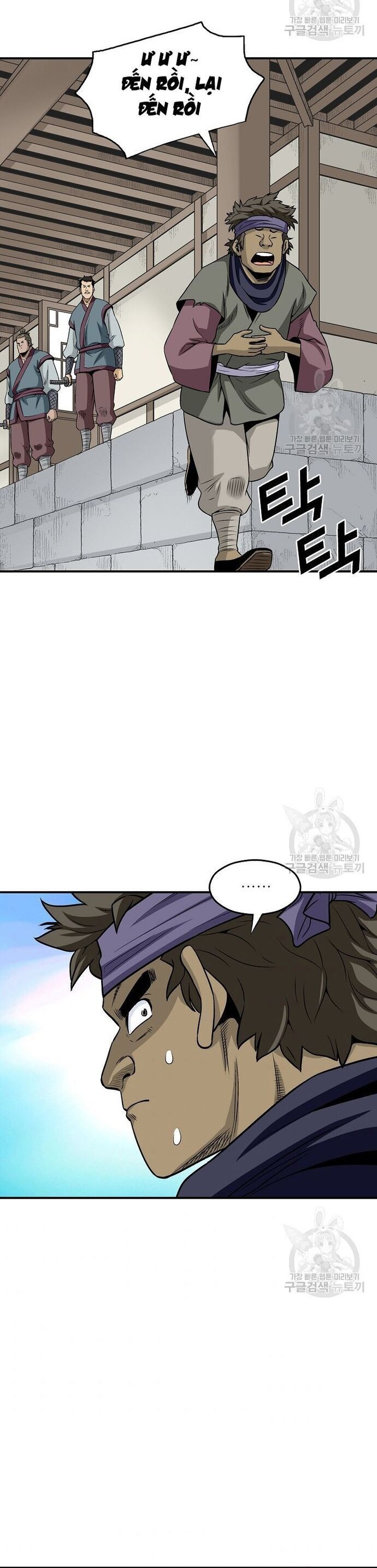 page_18