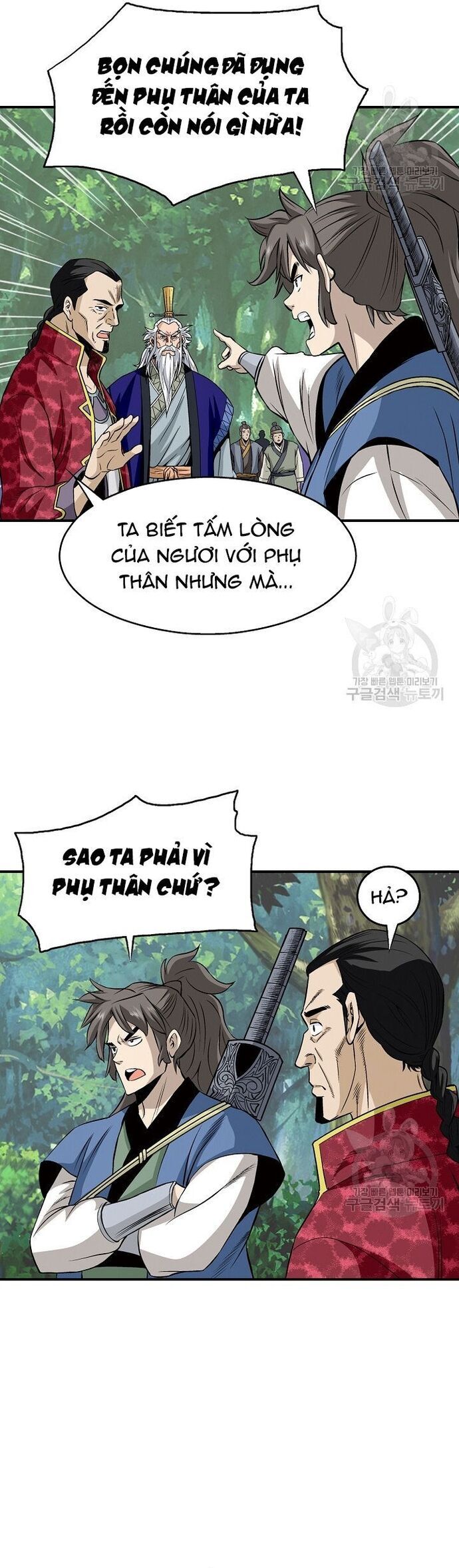 page_3