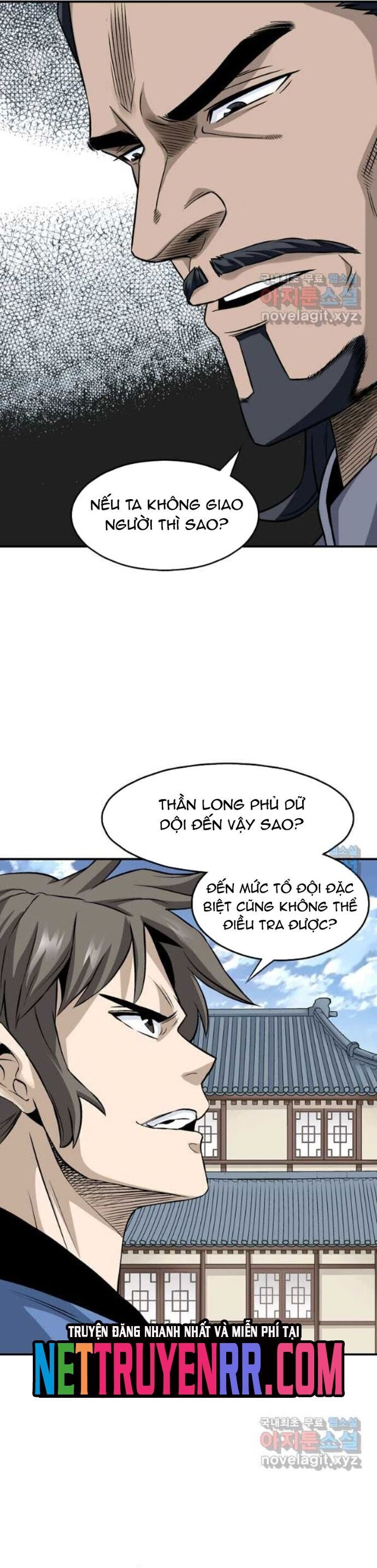 page_12