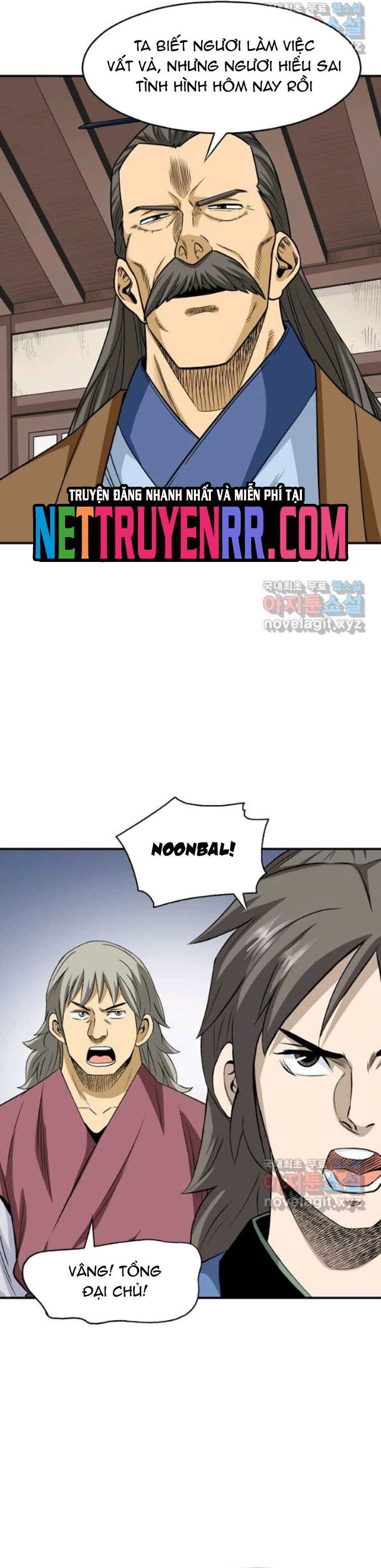 page_18