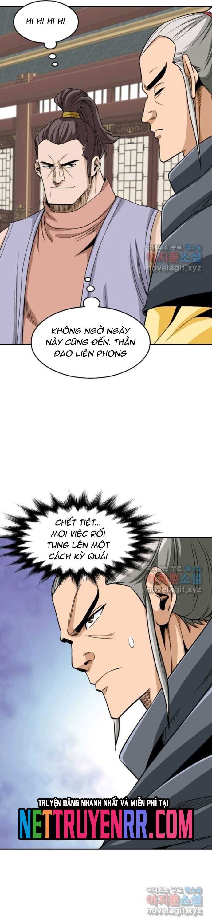 page_2