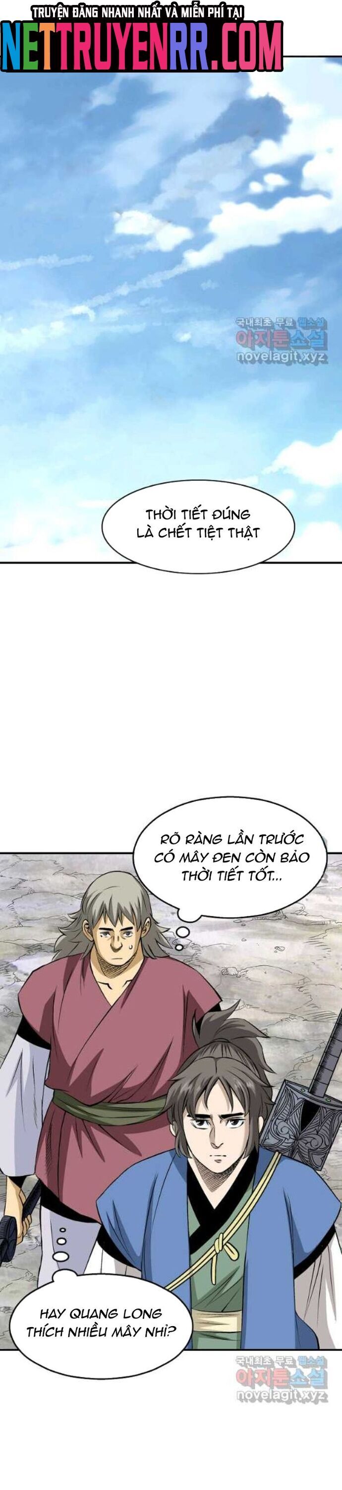 page_7