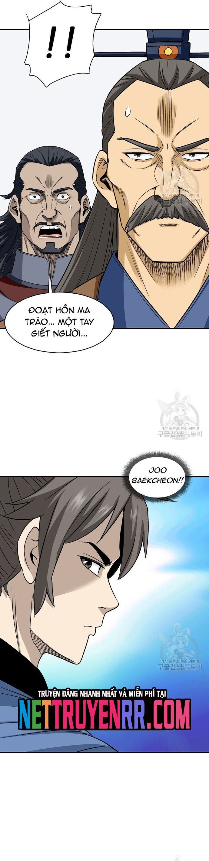 page_10