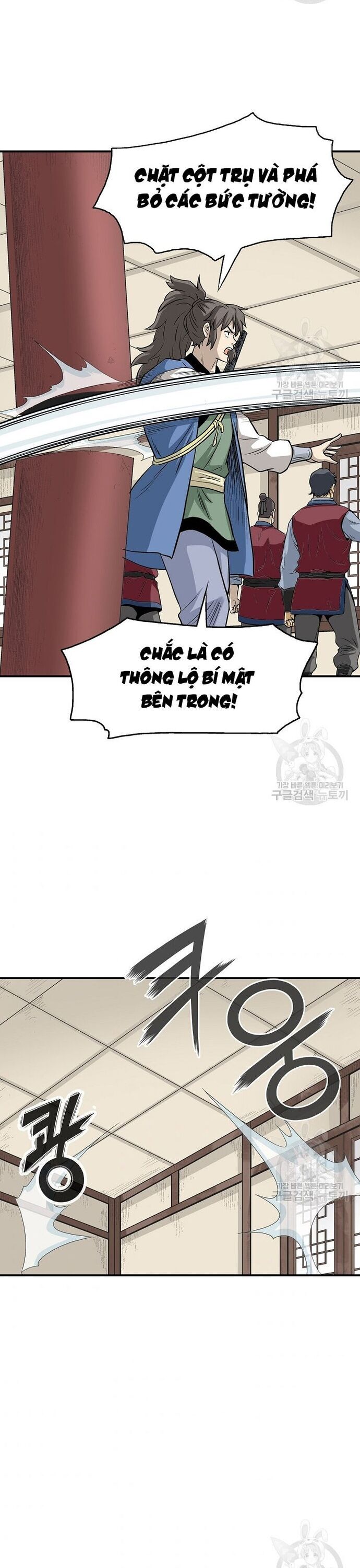 page_15