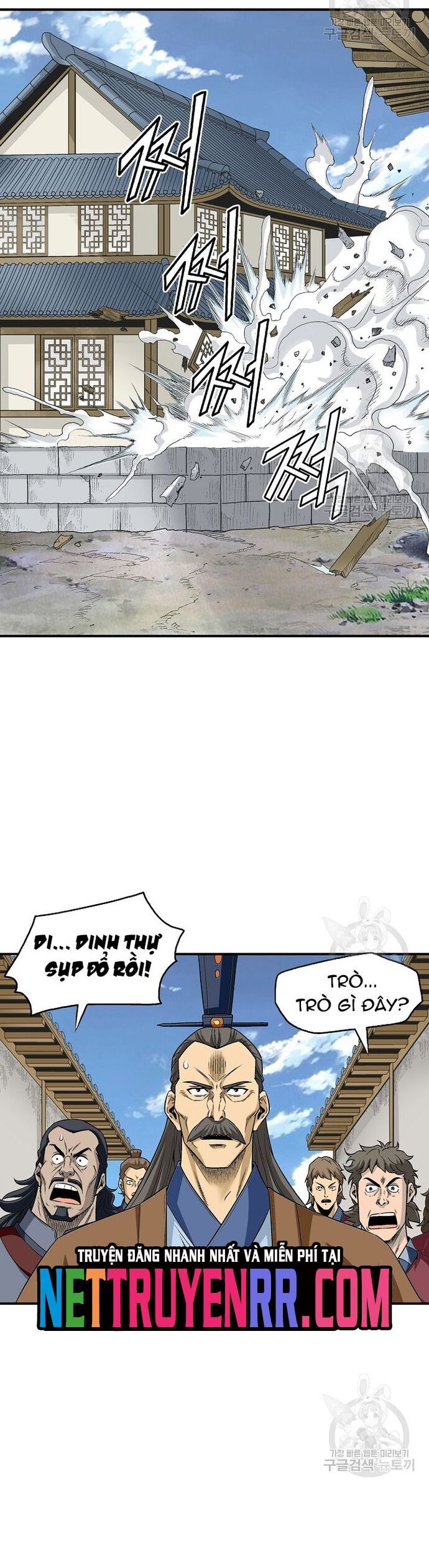 page_16