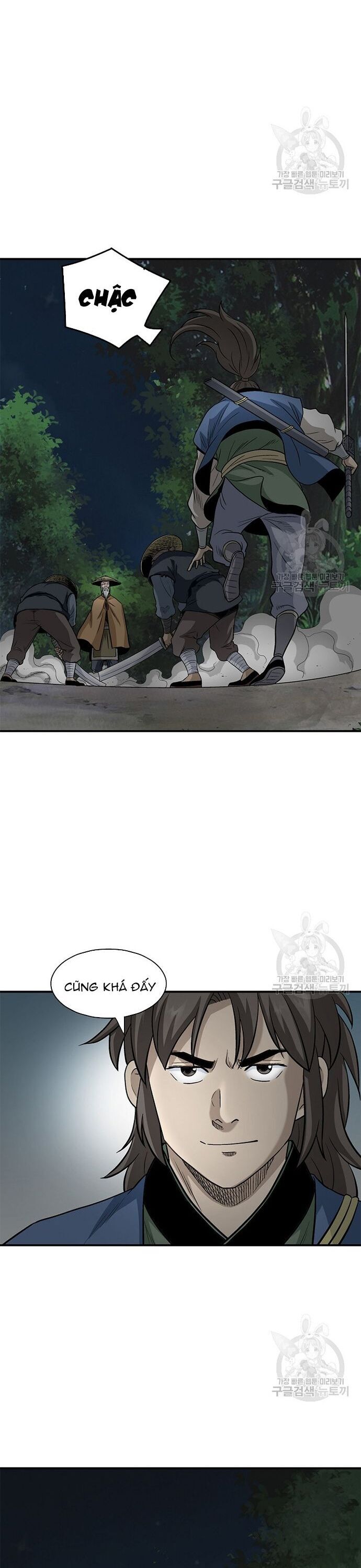 page_14