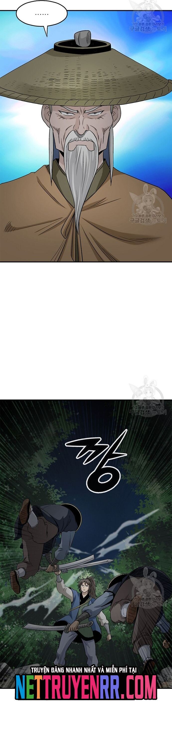 page_17