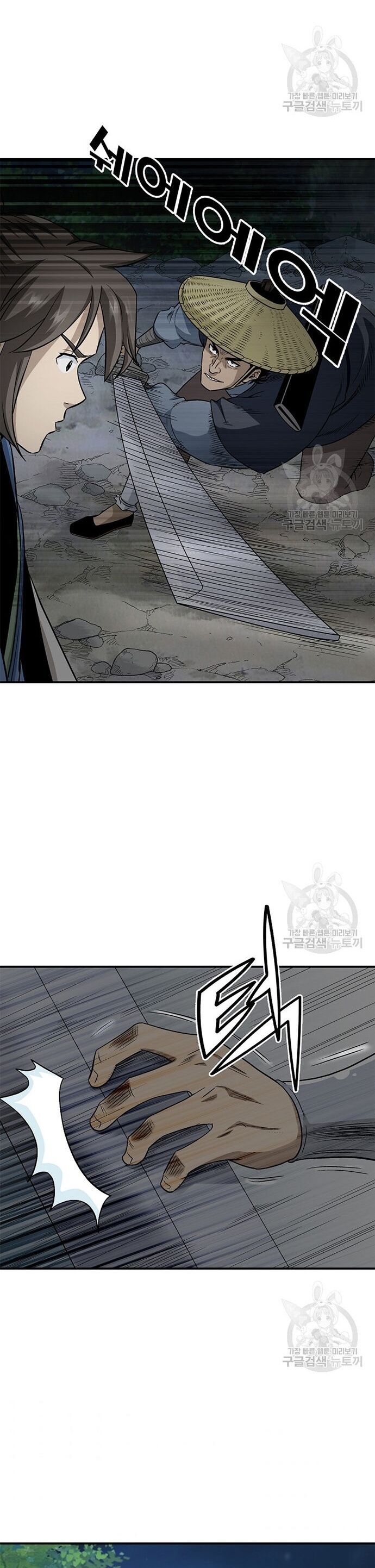 page_18
