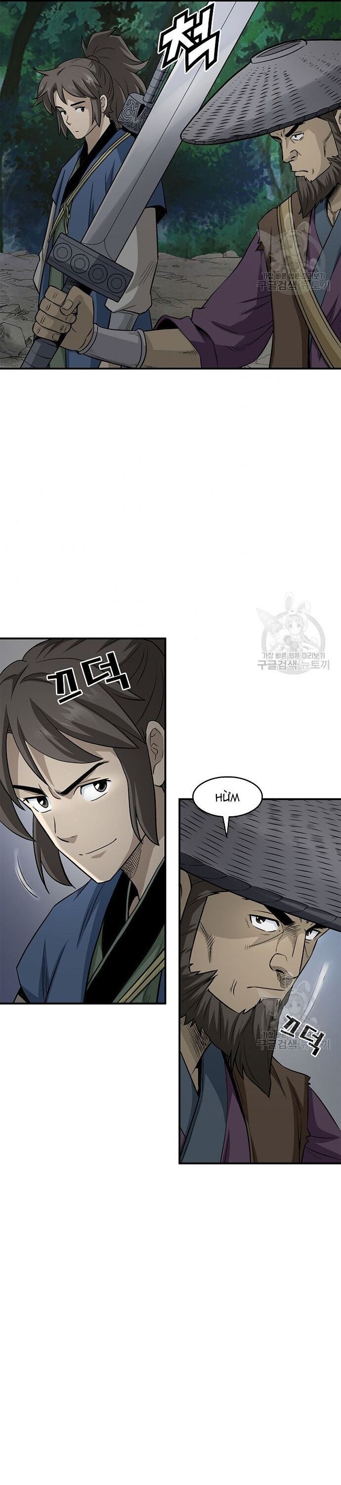 page_2