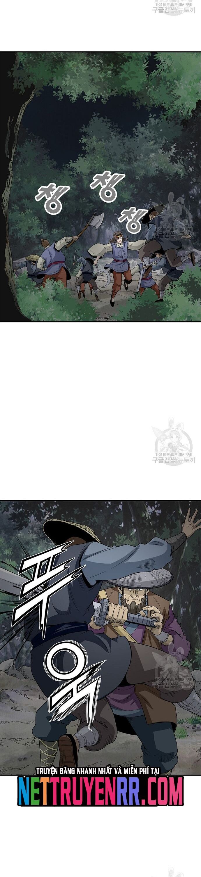 page_14