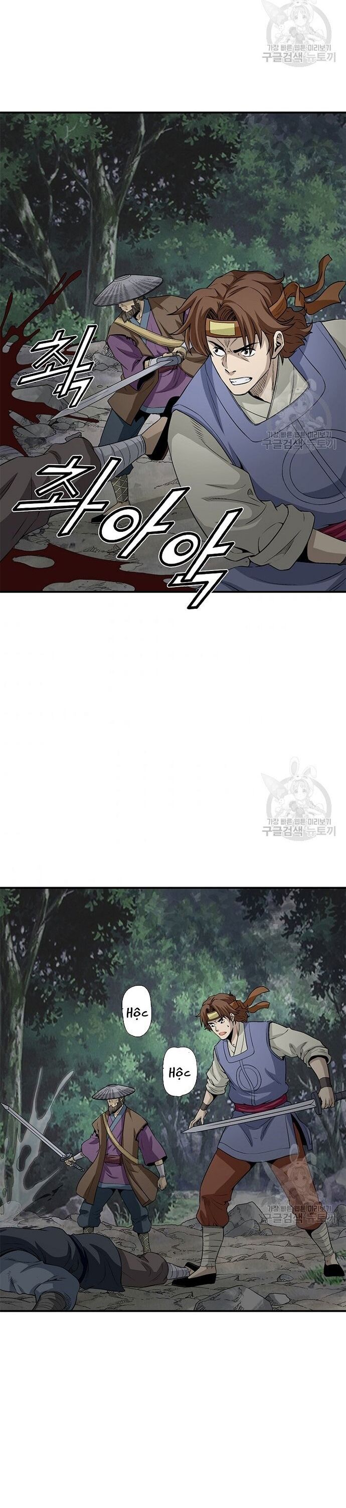 page_15