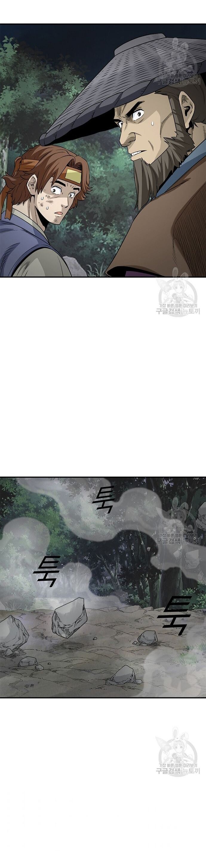 page_17