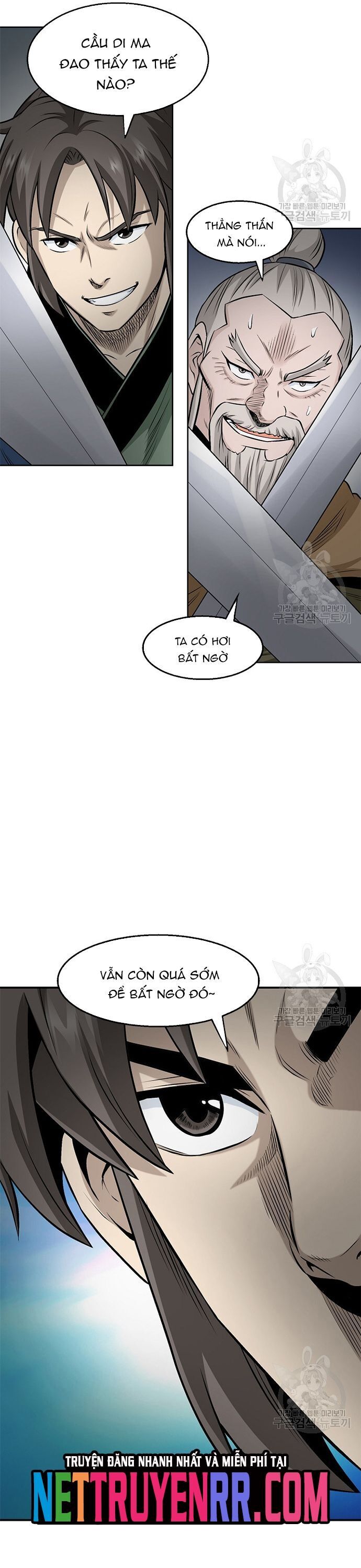 page_6