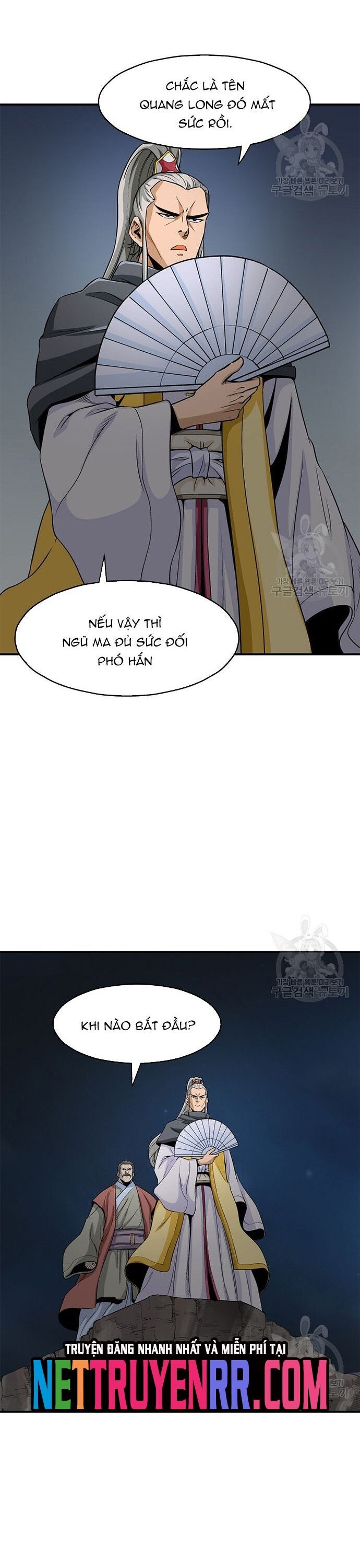 page_1