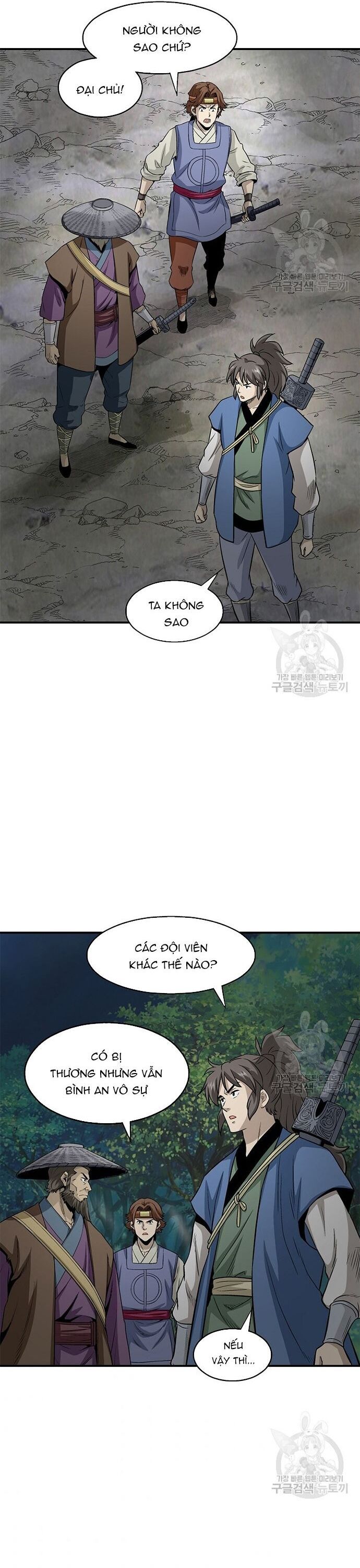 page_10