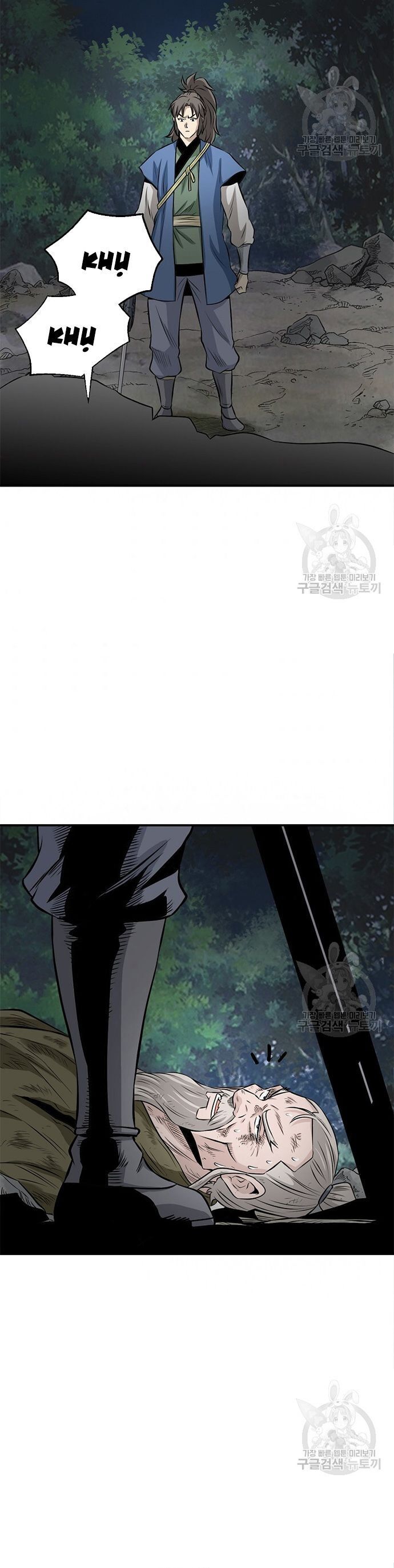 page_5