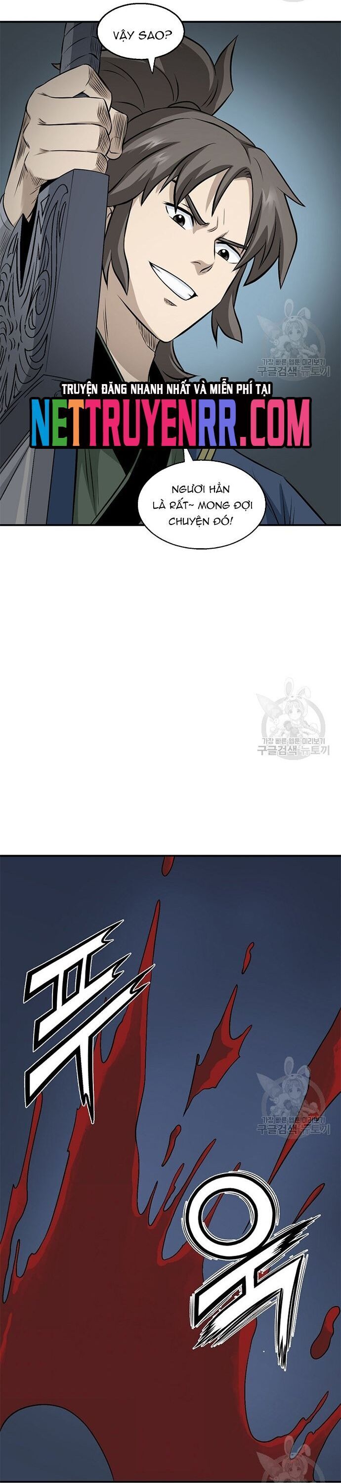 page_7