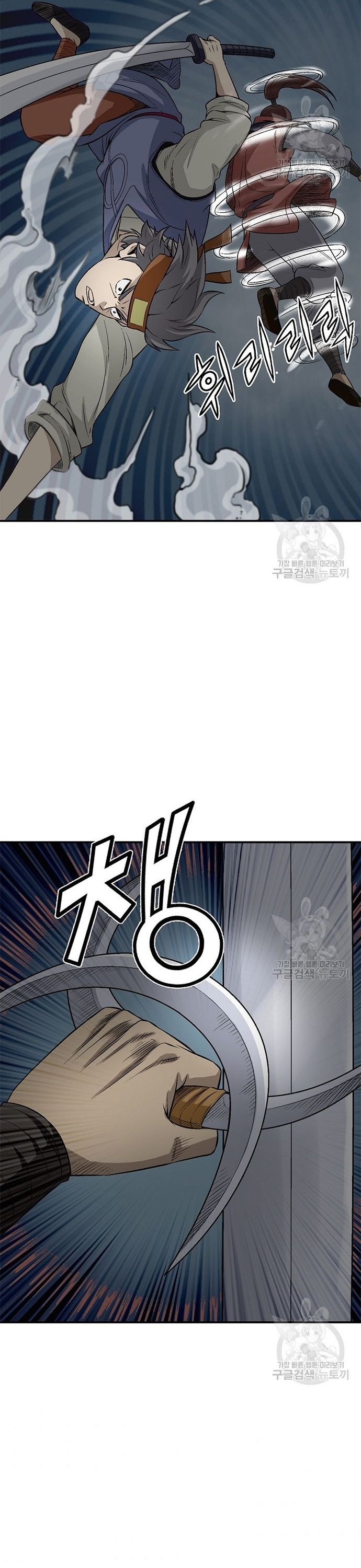 page_15