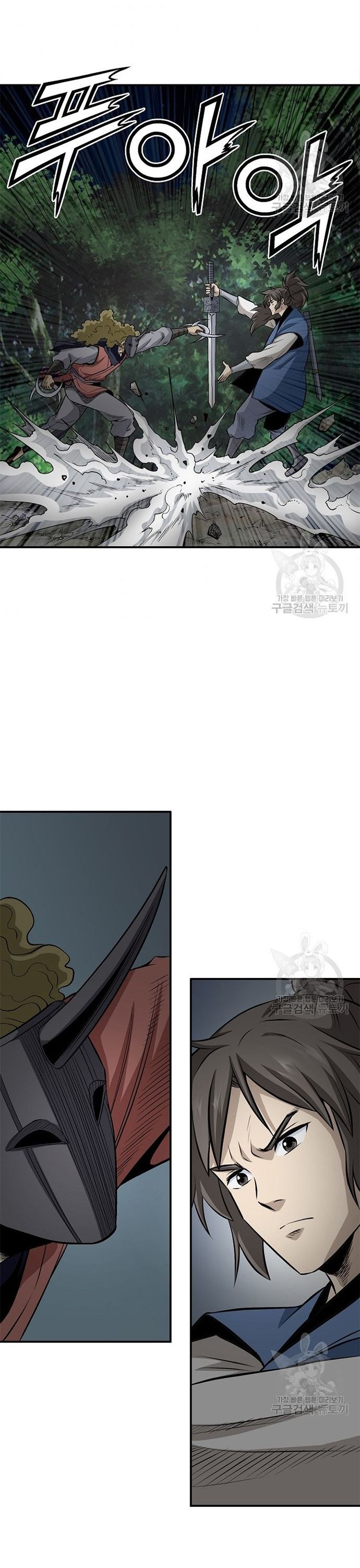page_16