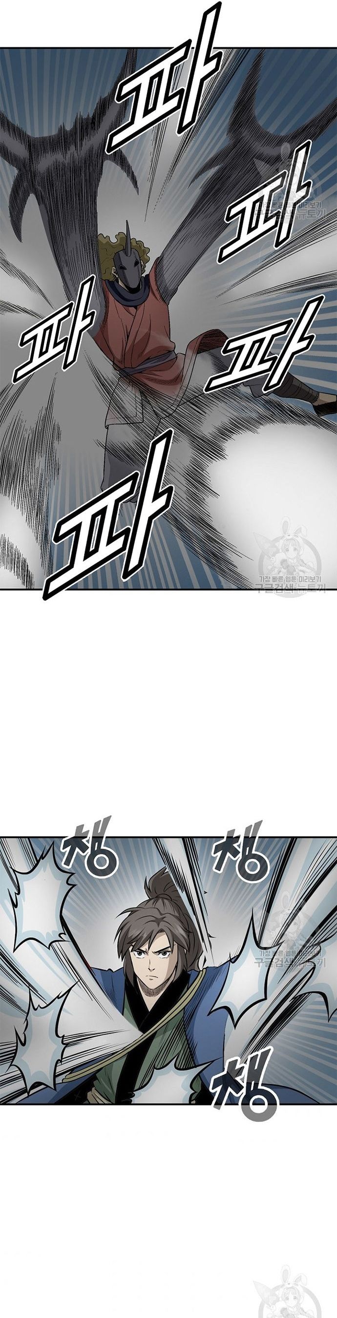 page_18