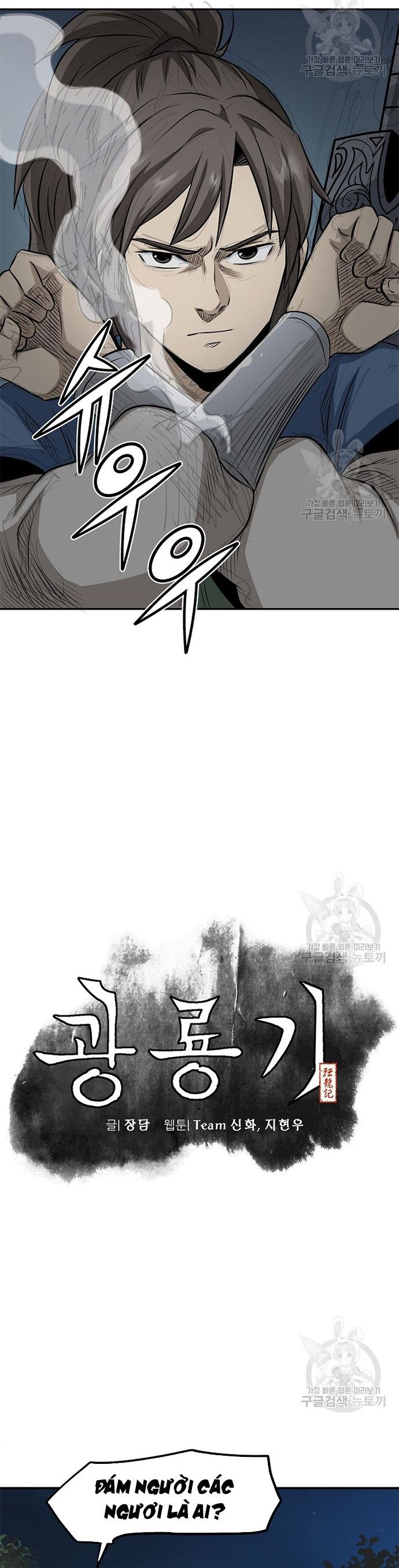 page_3