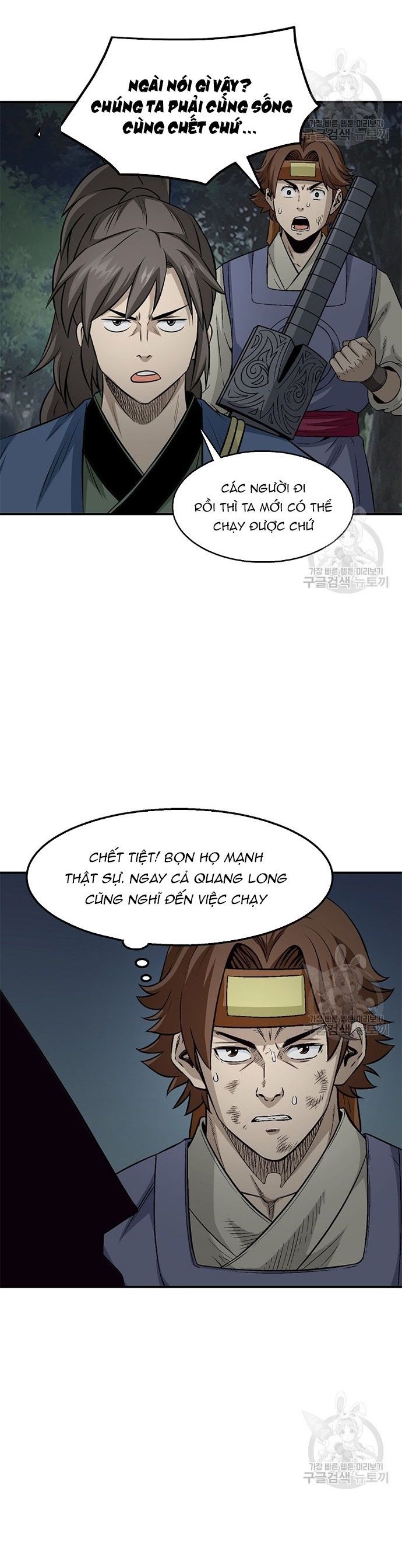 page_6