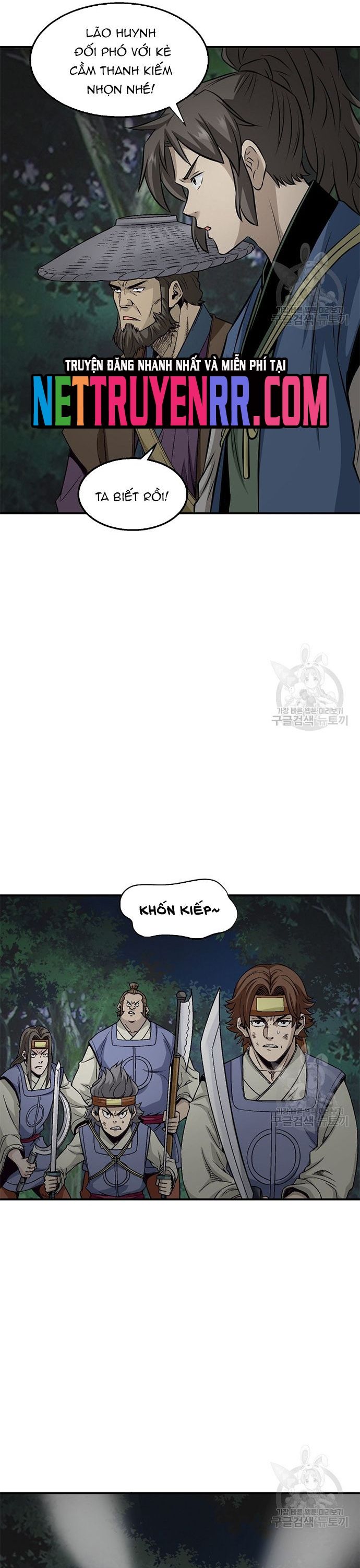 page_7