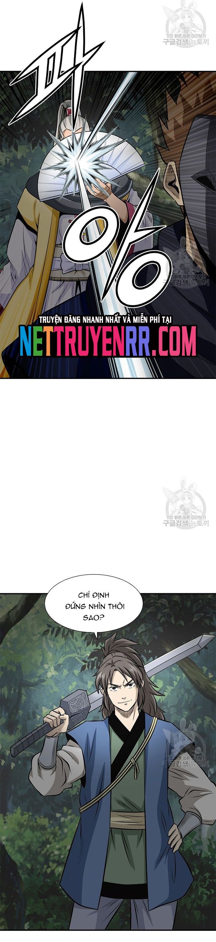 page_12