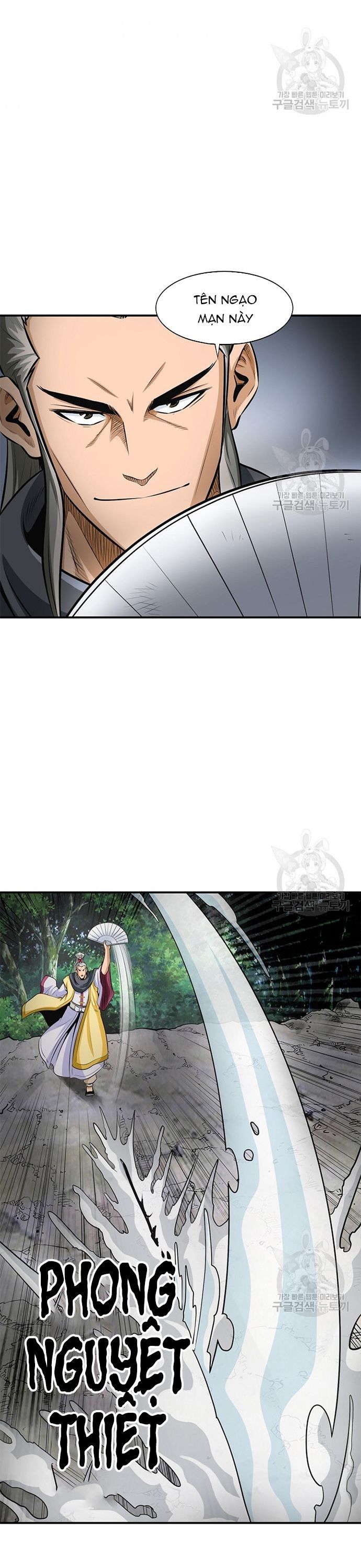 page_13