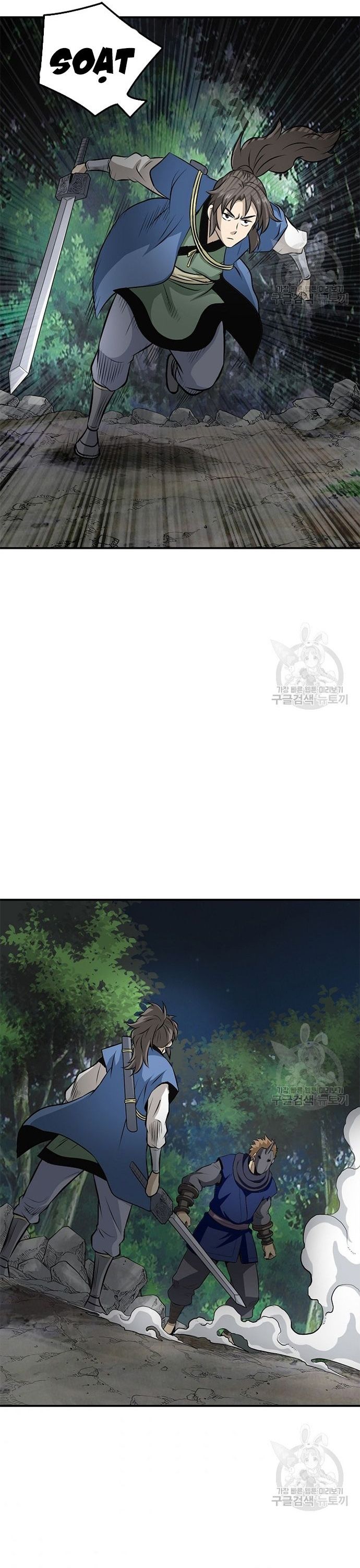 page_17