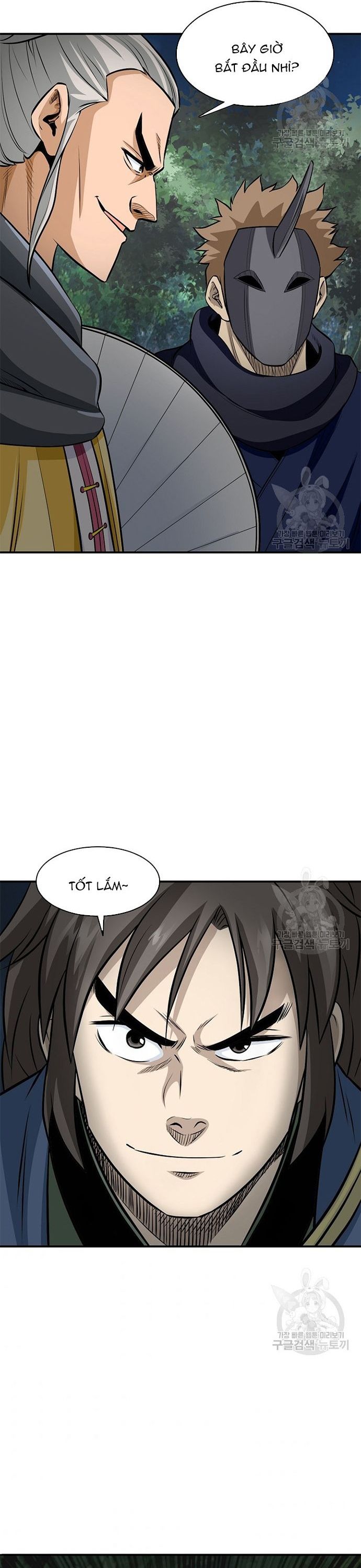 page_20