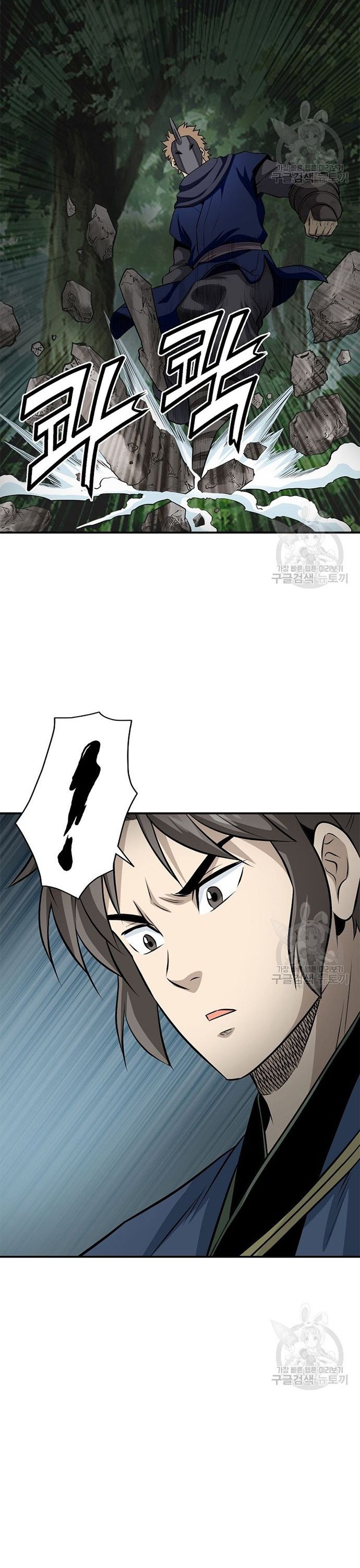 page_21